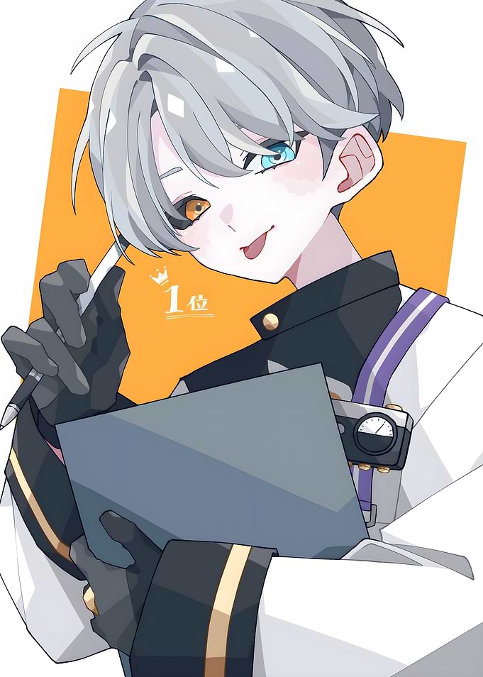 Anime Boy with Clipboard