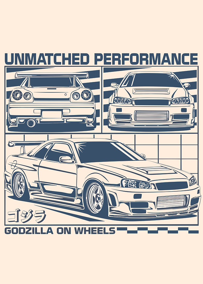 Nissan Skyline GT-R