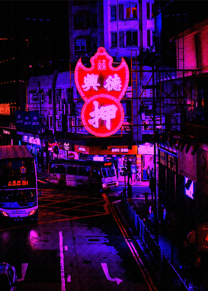 Neon Hong Kong Street