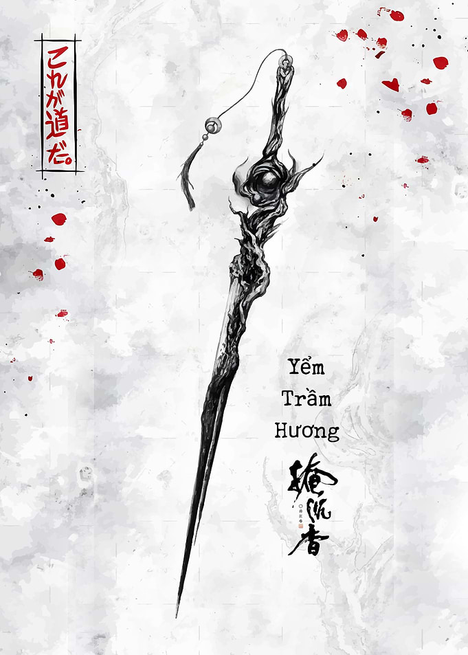 Japanese Sword Art