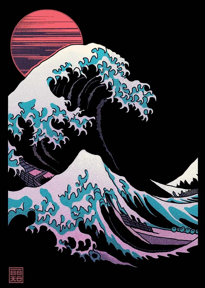 The Great Black Wave