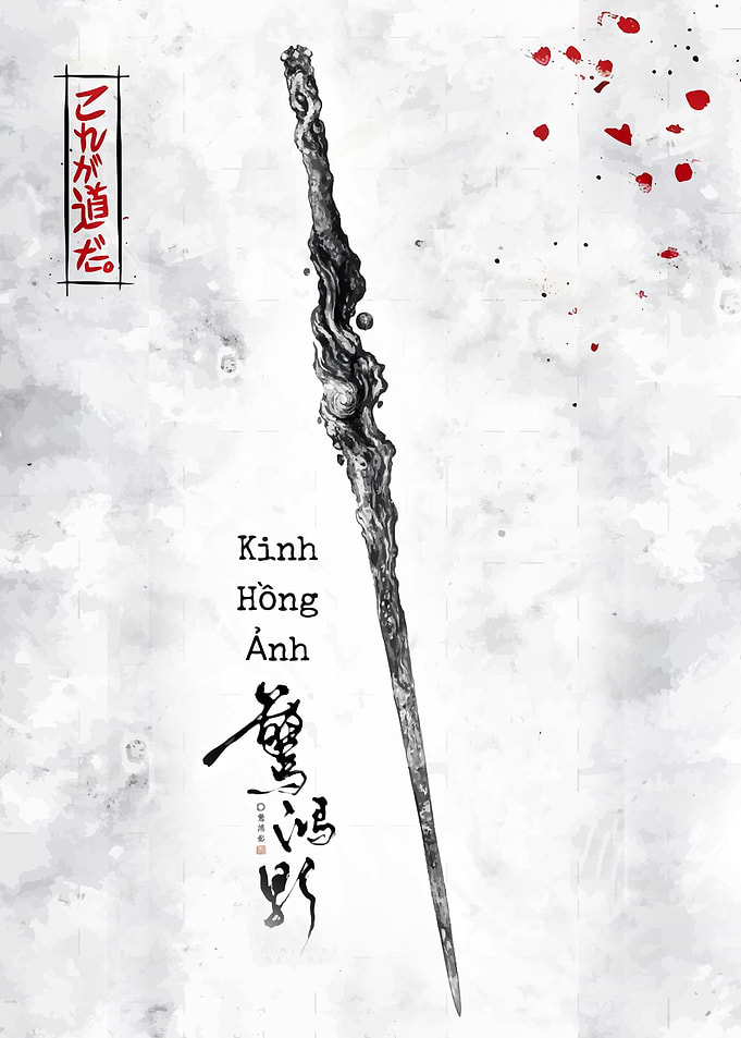 Japanese Sword Art