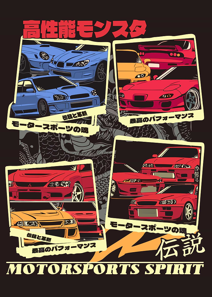 Japanese JDM Car Print