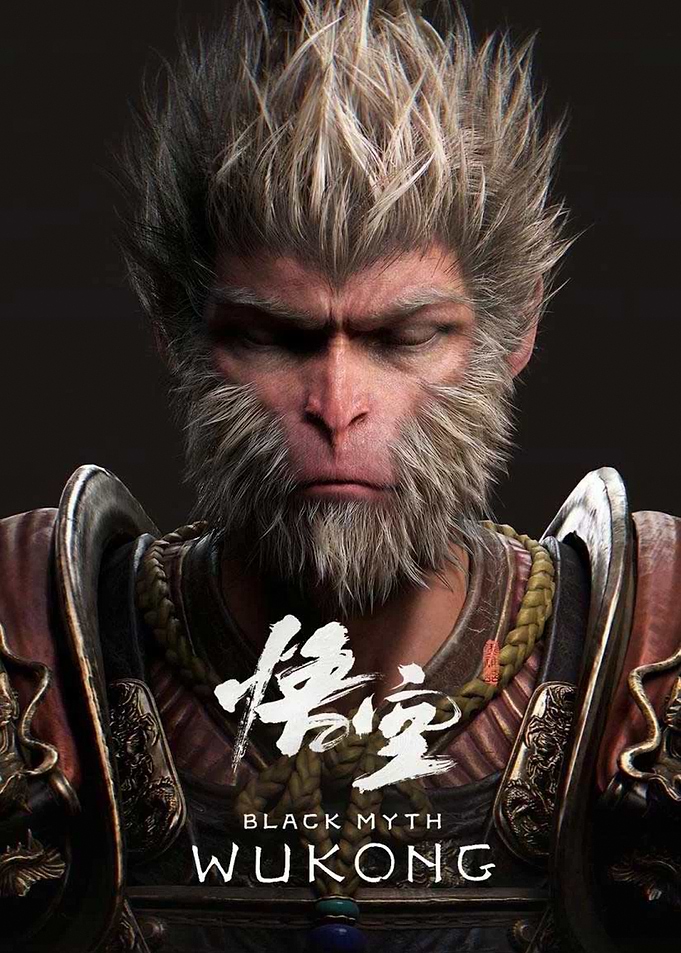Black Mythology Wukong