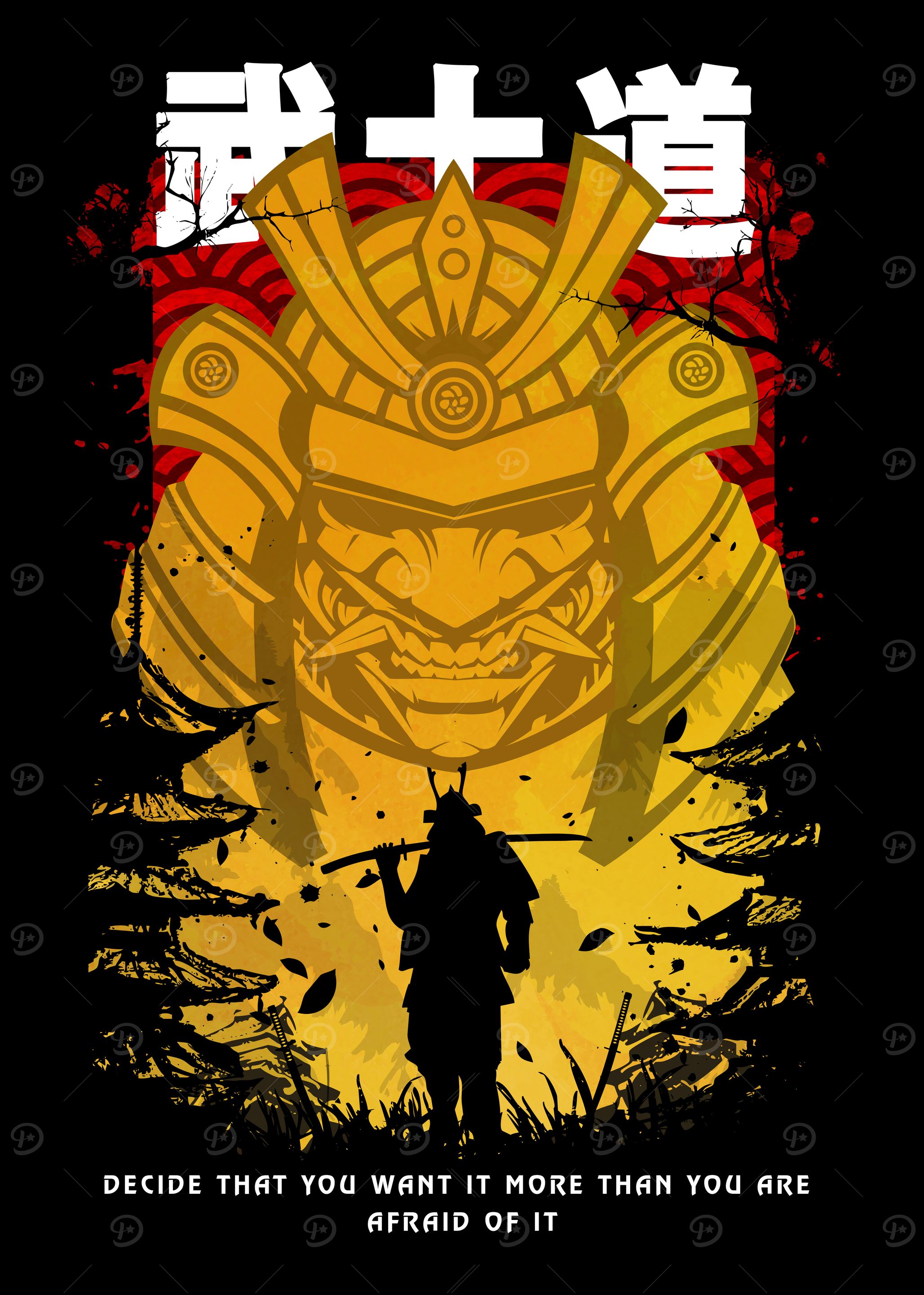 Samurai Shadow