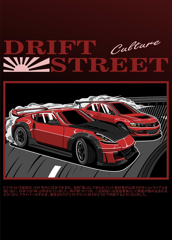 Drift Street Nissan 370 Z X Lancer Evo