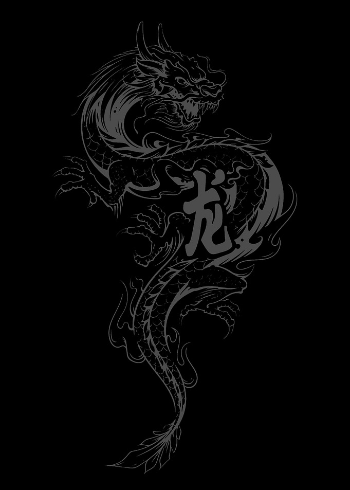 Dragon Tattoo Design