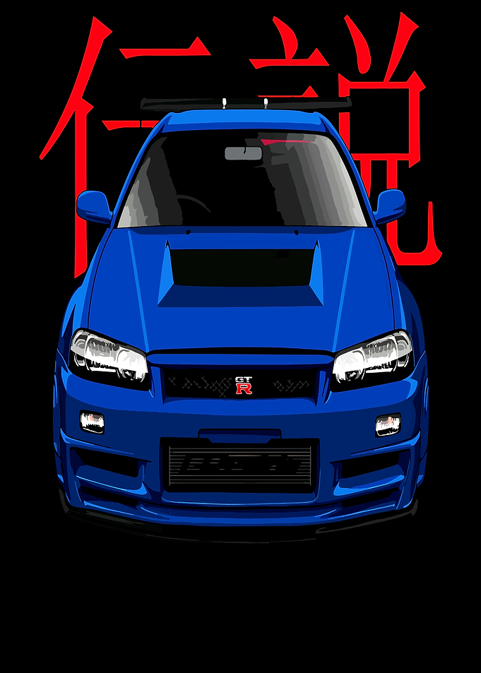 Blue Nissan Skyline GT-R