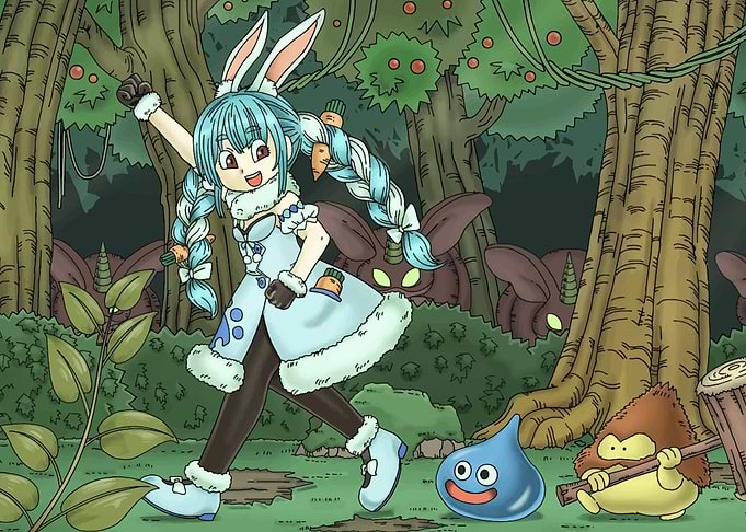Dragon quest