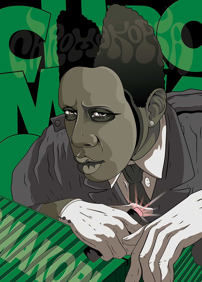 Tyler The Creator