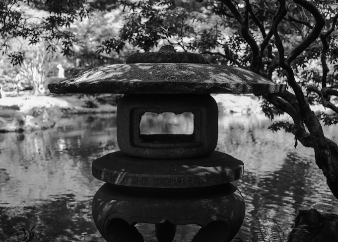 Stone Lantern