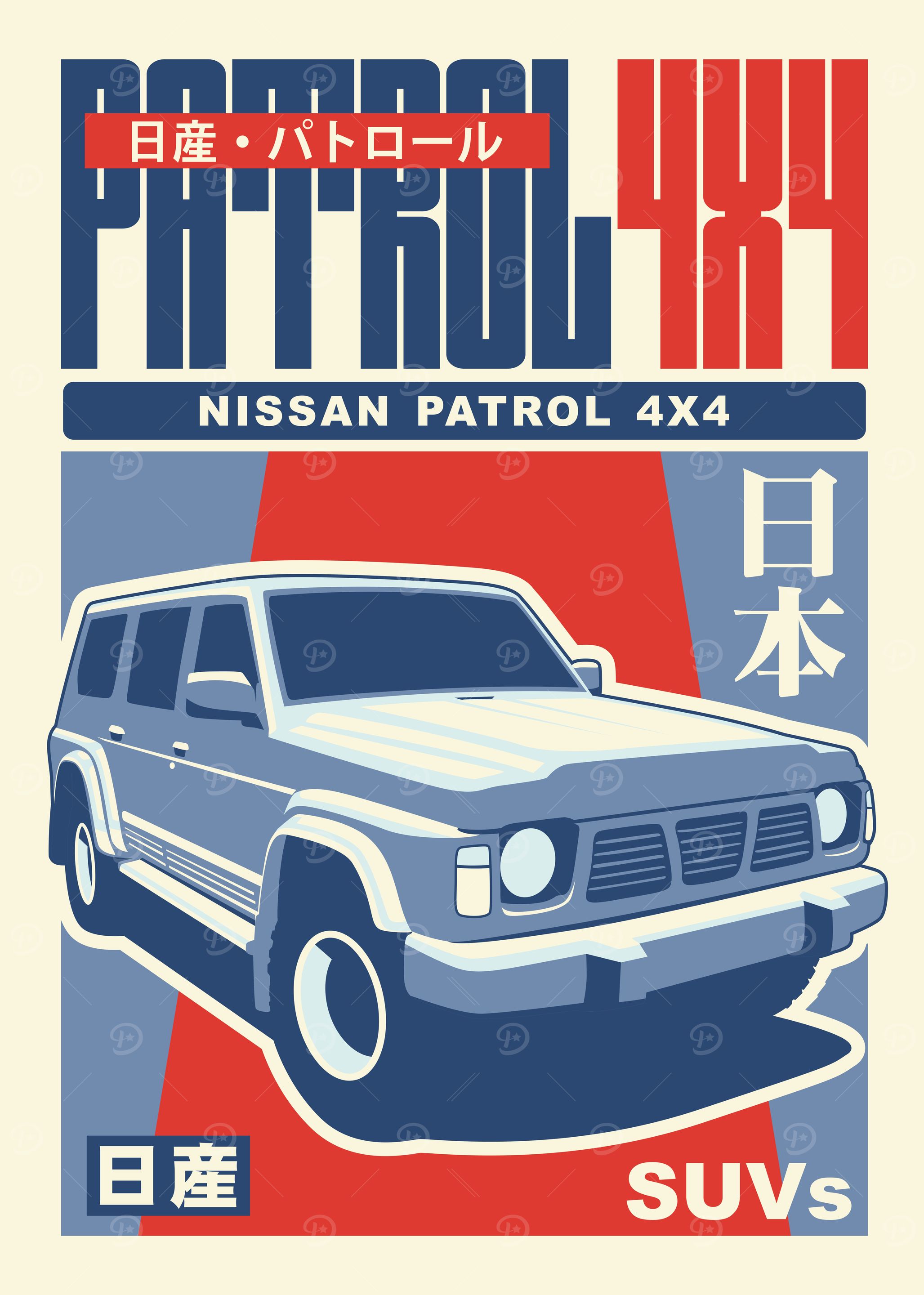 Nissan Patrol 4x4