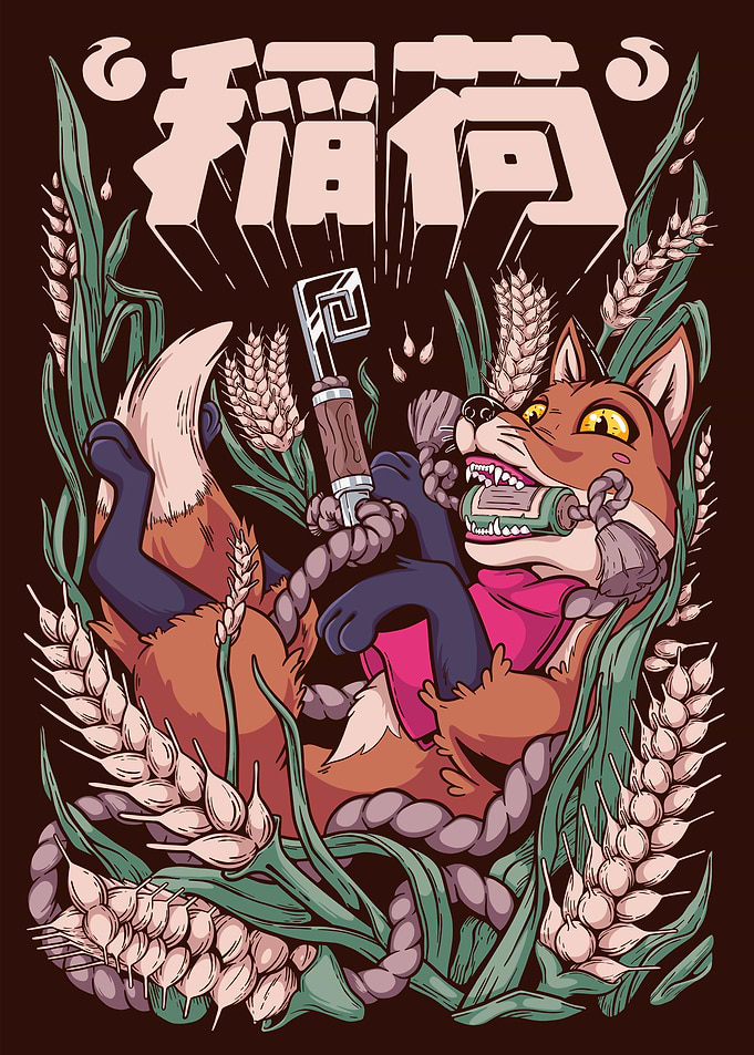 fox messenger - invocation of the harvest deity