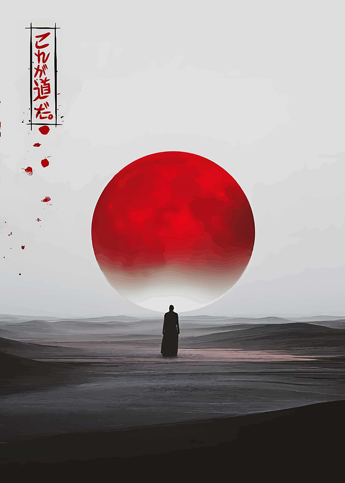 Red Moon Landscape
