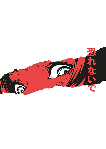 Anime Eyes Graphic