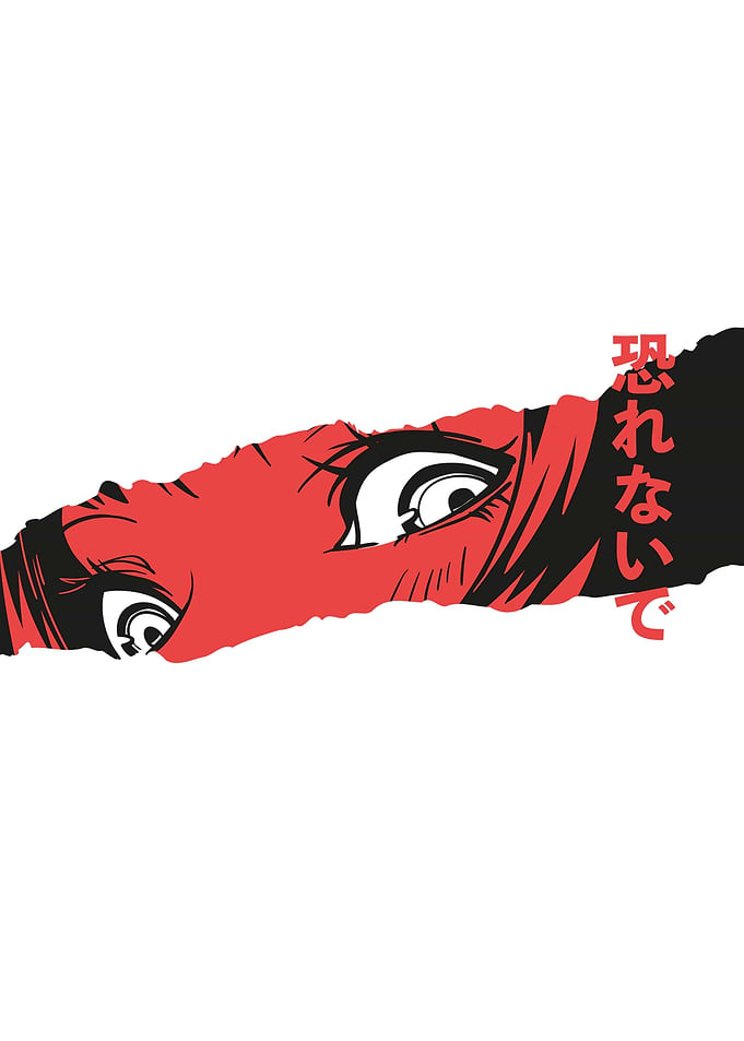 Anime Eyes Graphic