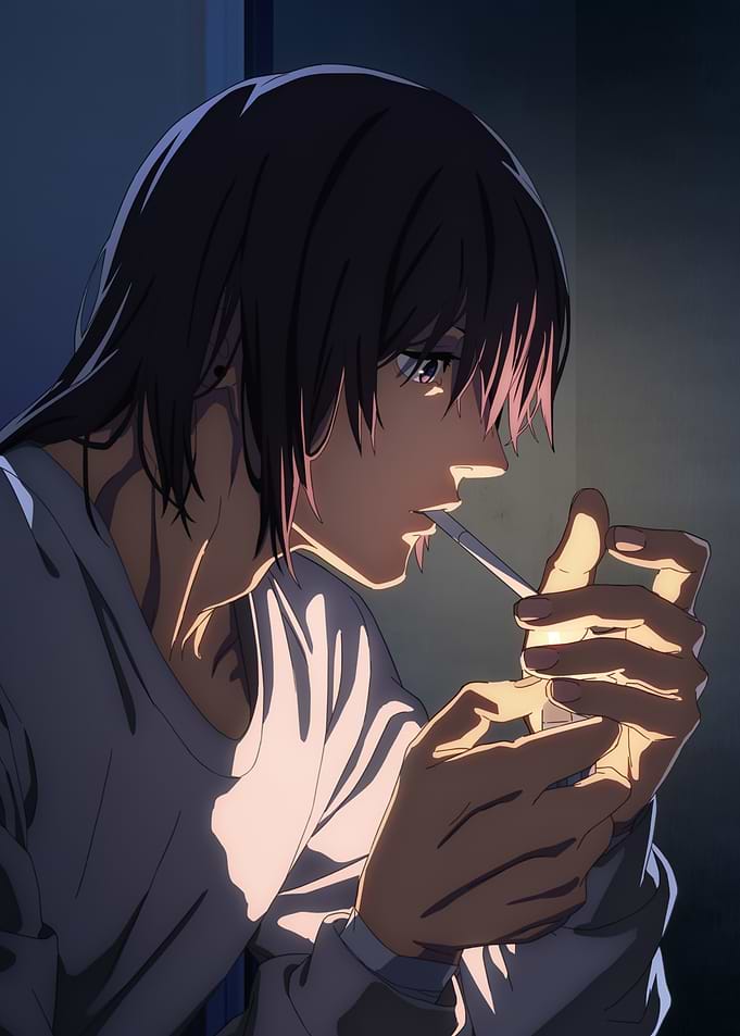 Last Cigarette