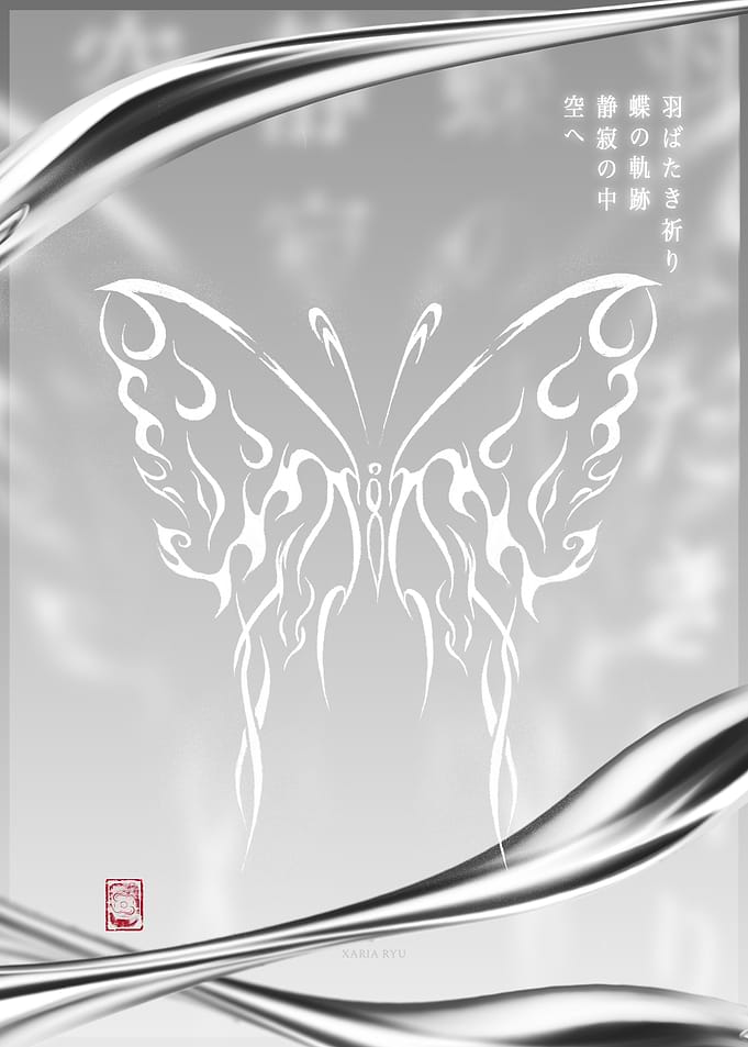 A Prayer's Silver Wings