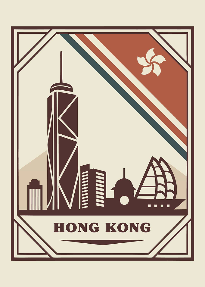 Hong Kong Skyline Poster