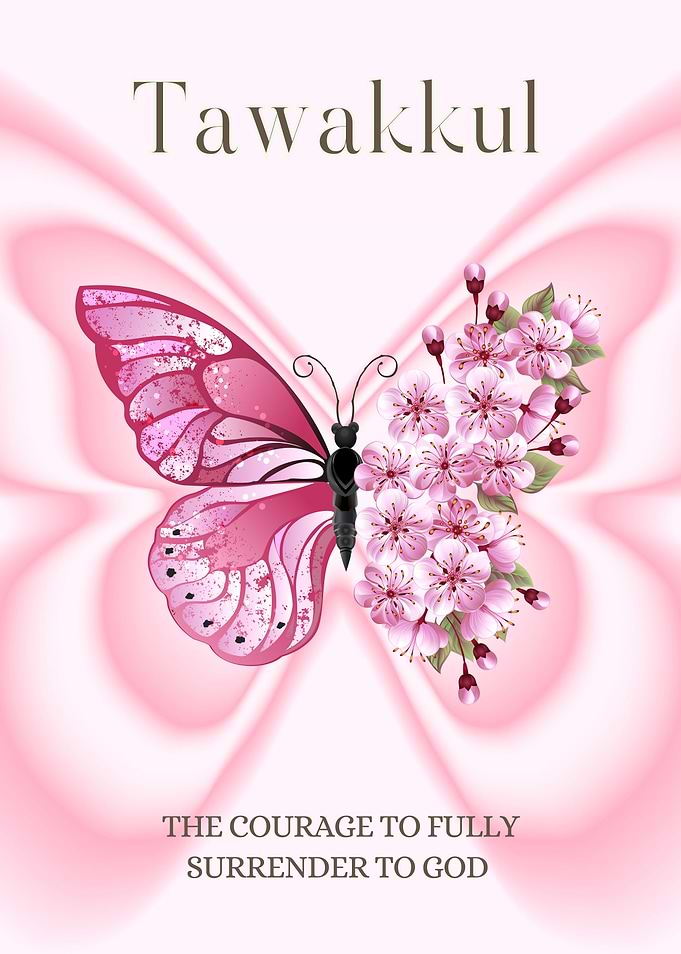 Pink Tawakkul islamic poster with butterfly and flowers