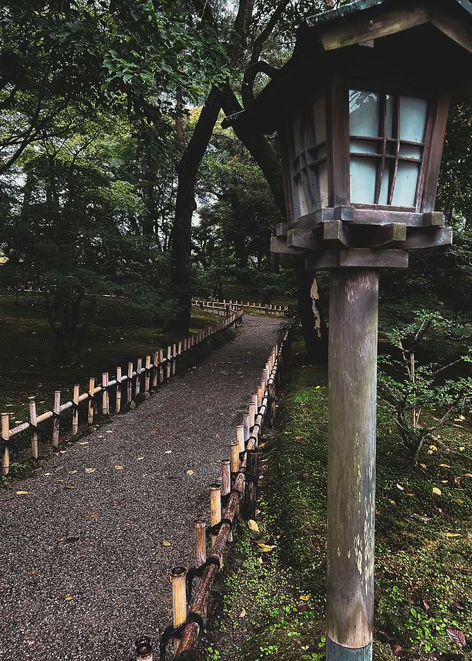 Japanese Garden Path
