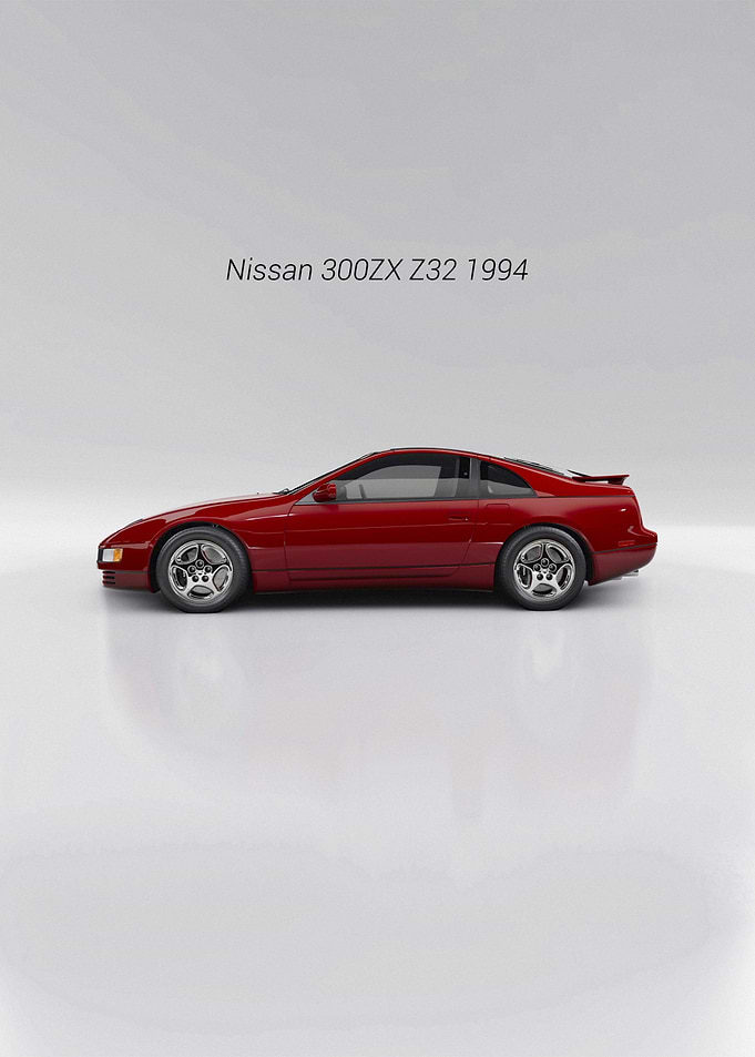 Nissan 300ZX Z32 1994