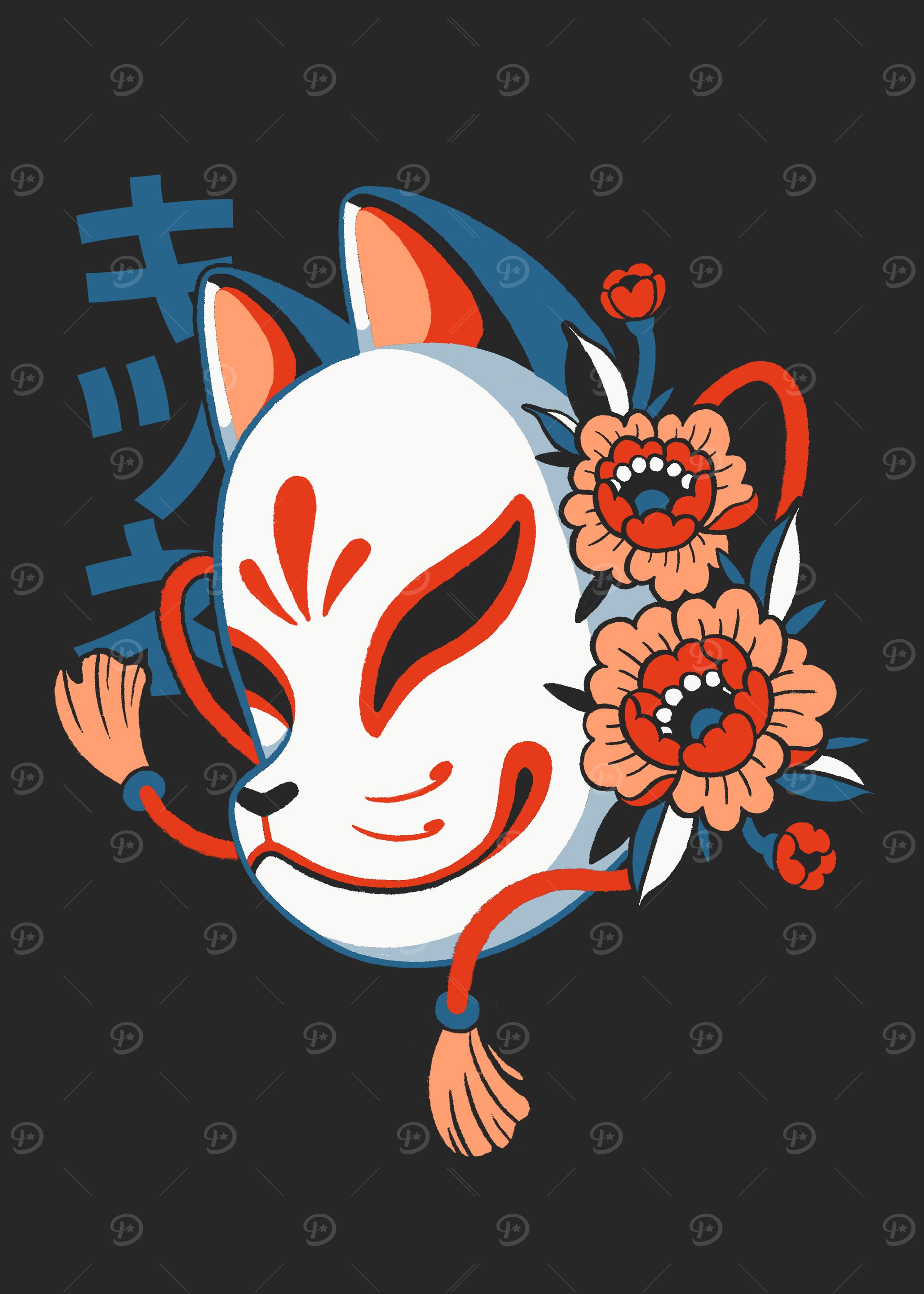 Kitsune Mask with Flowers