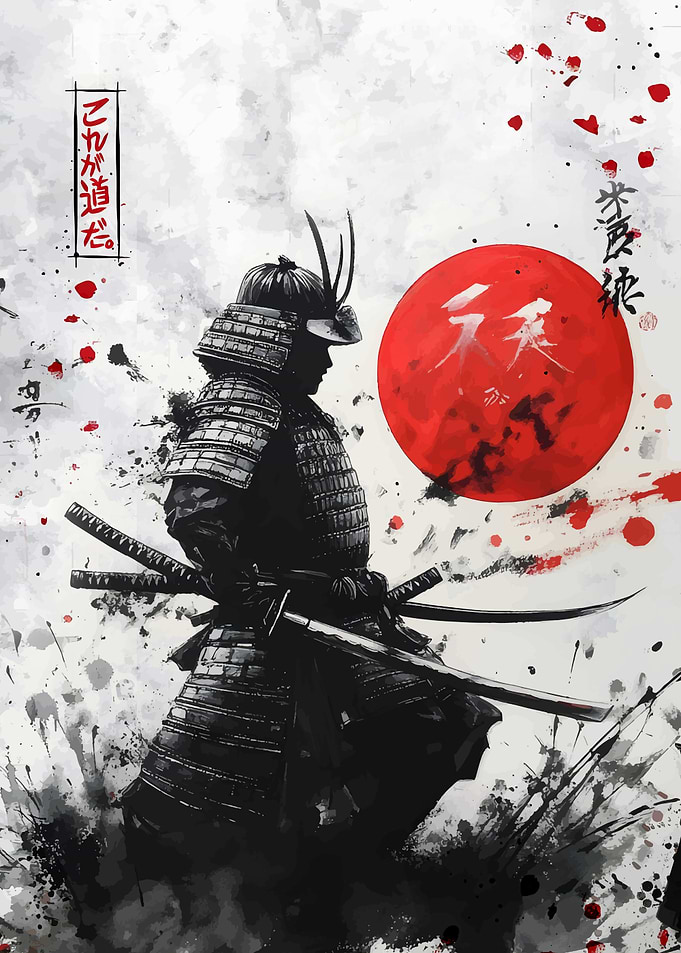 Samurai and Red Sun
