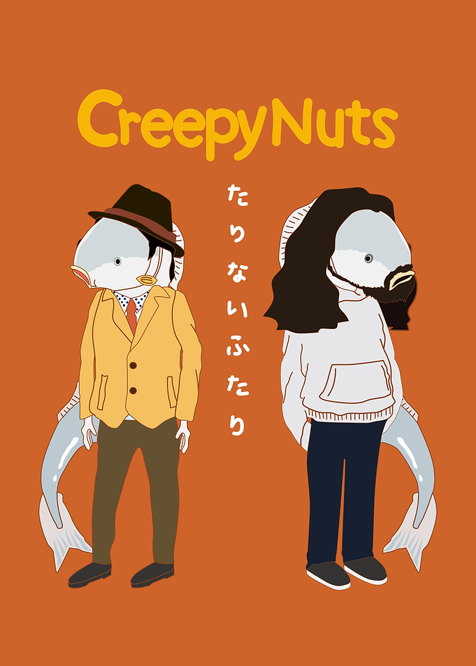 Creepy Nuts