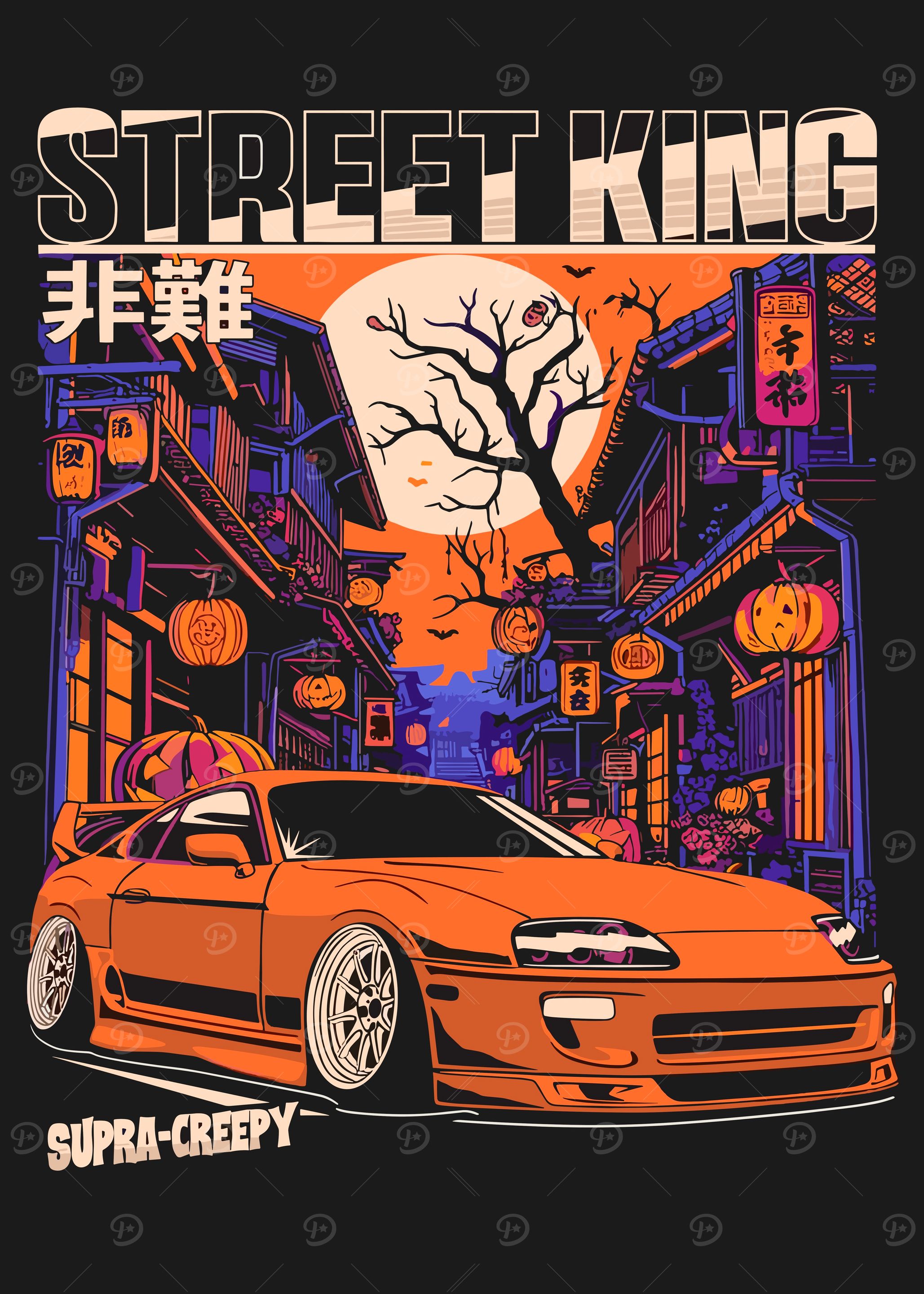 Supra Street King Halloween