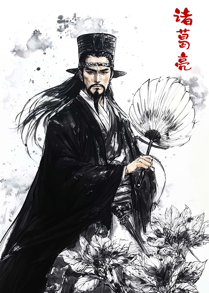 Zhuge Liang