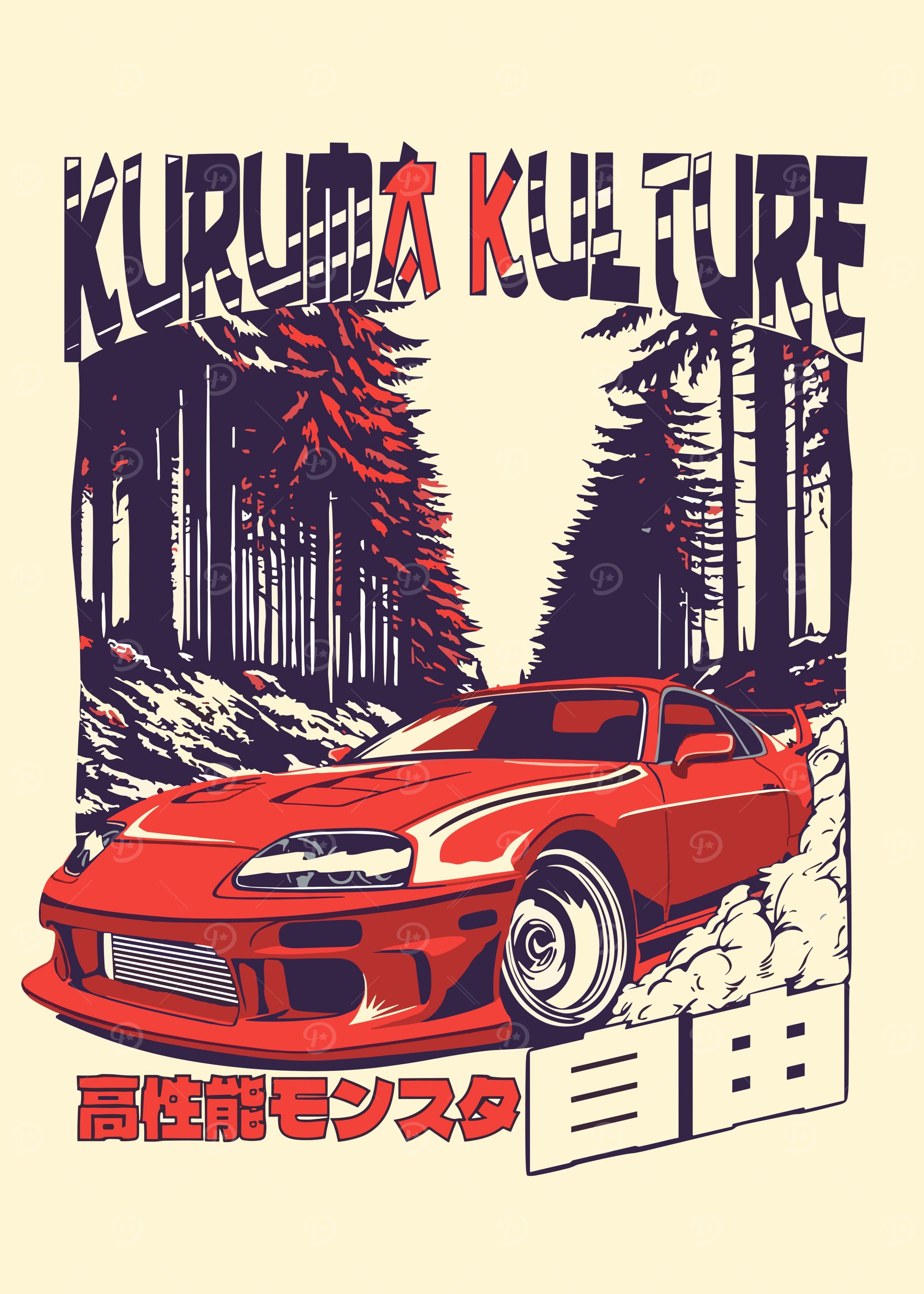 Red Supra in Forest