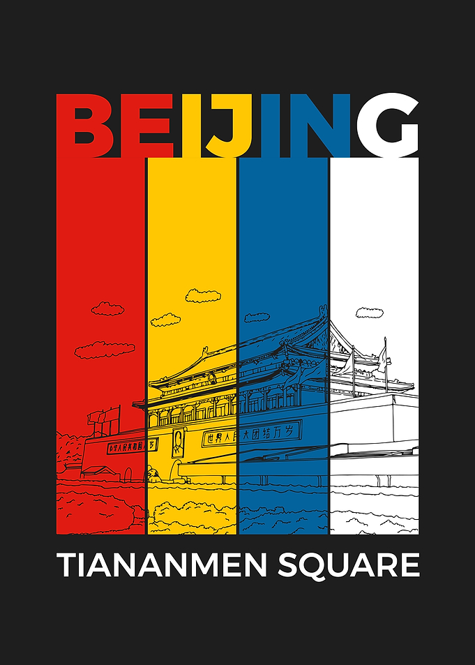 Beijing Tiananmen Square Illustration
