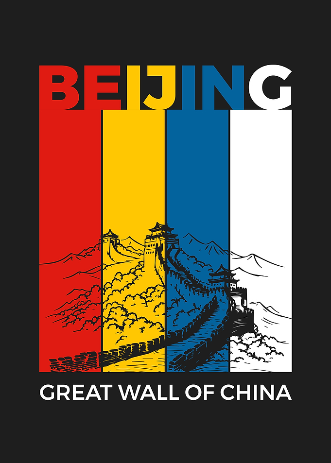 Great Wall of China Illustration