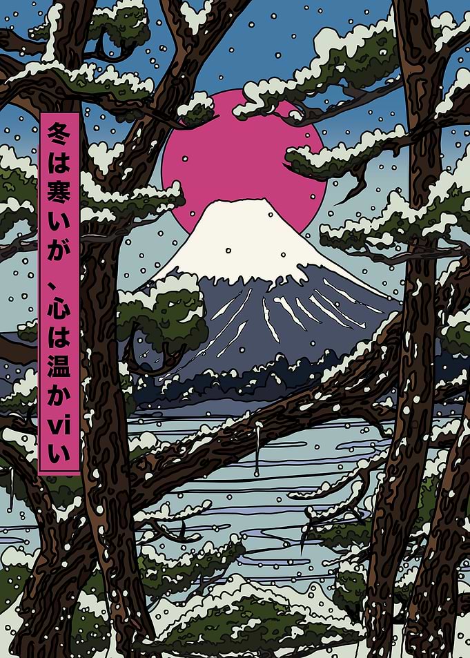Mount Fuji Winter Scene