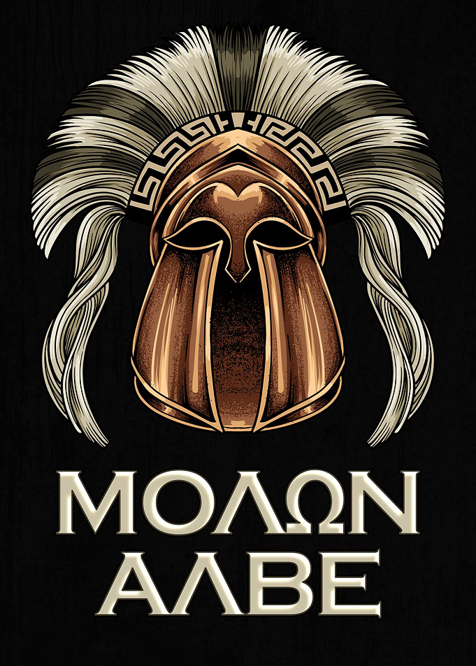 Spartan Helmet & Molon Labe
