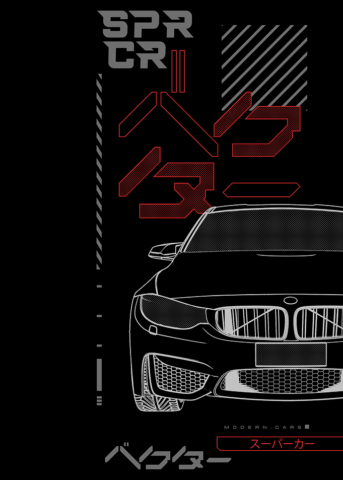 BMW Sports Car Graphic