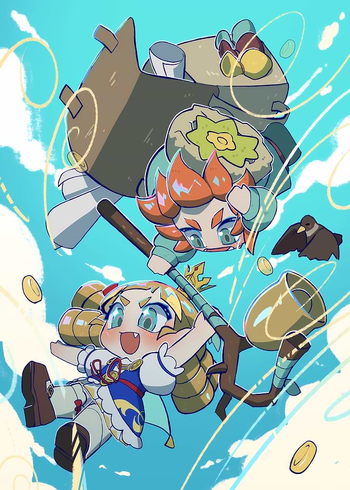 Girl Flying with Staff