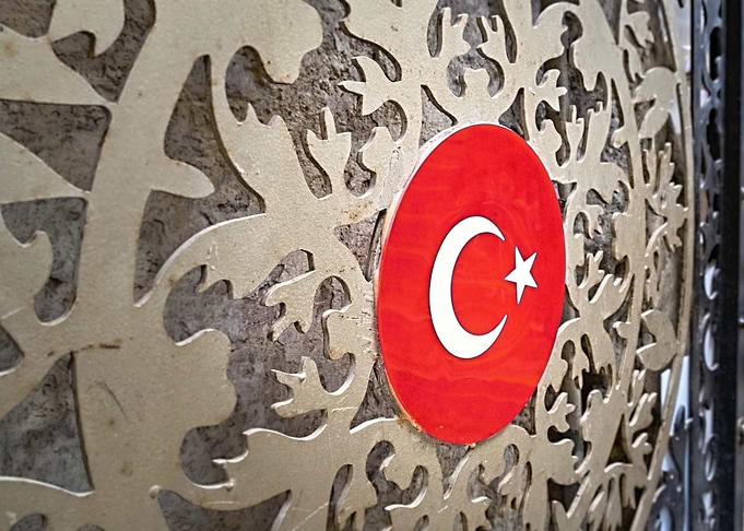 Turkish Flag on Ornate Gate