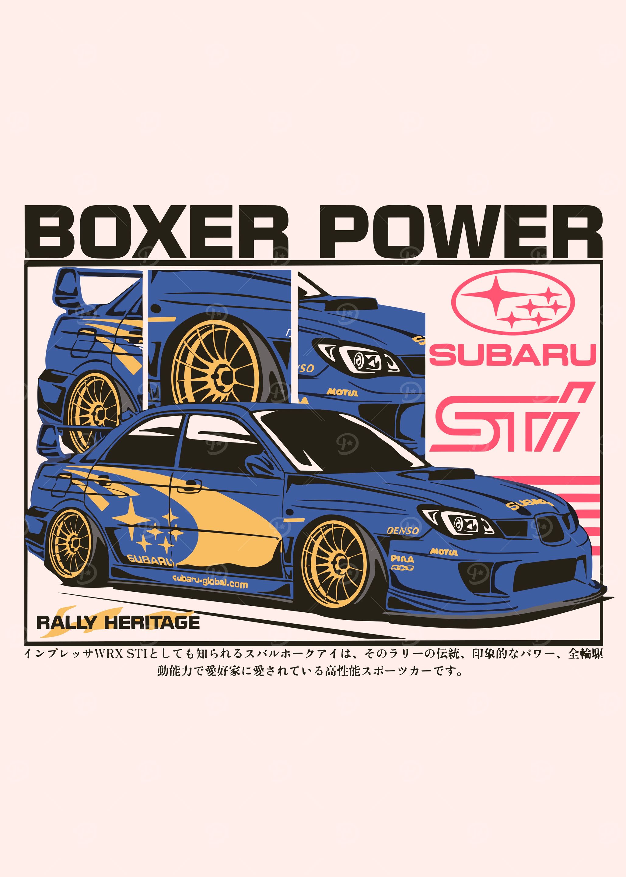 Subaru WRX STI Boxer Power