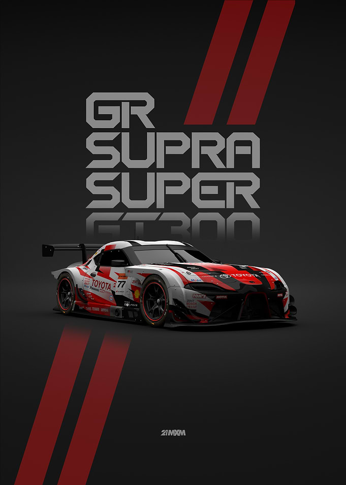 Toyota GR Supra - Super GT