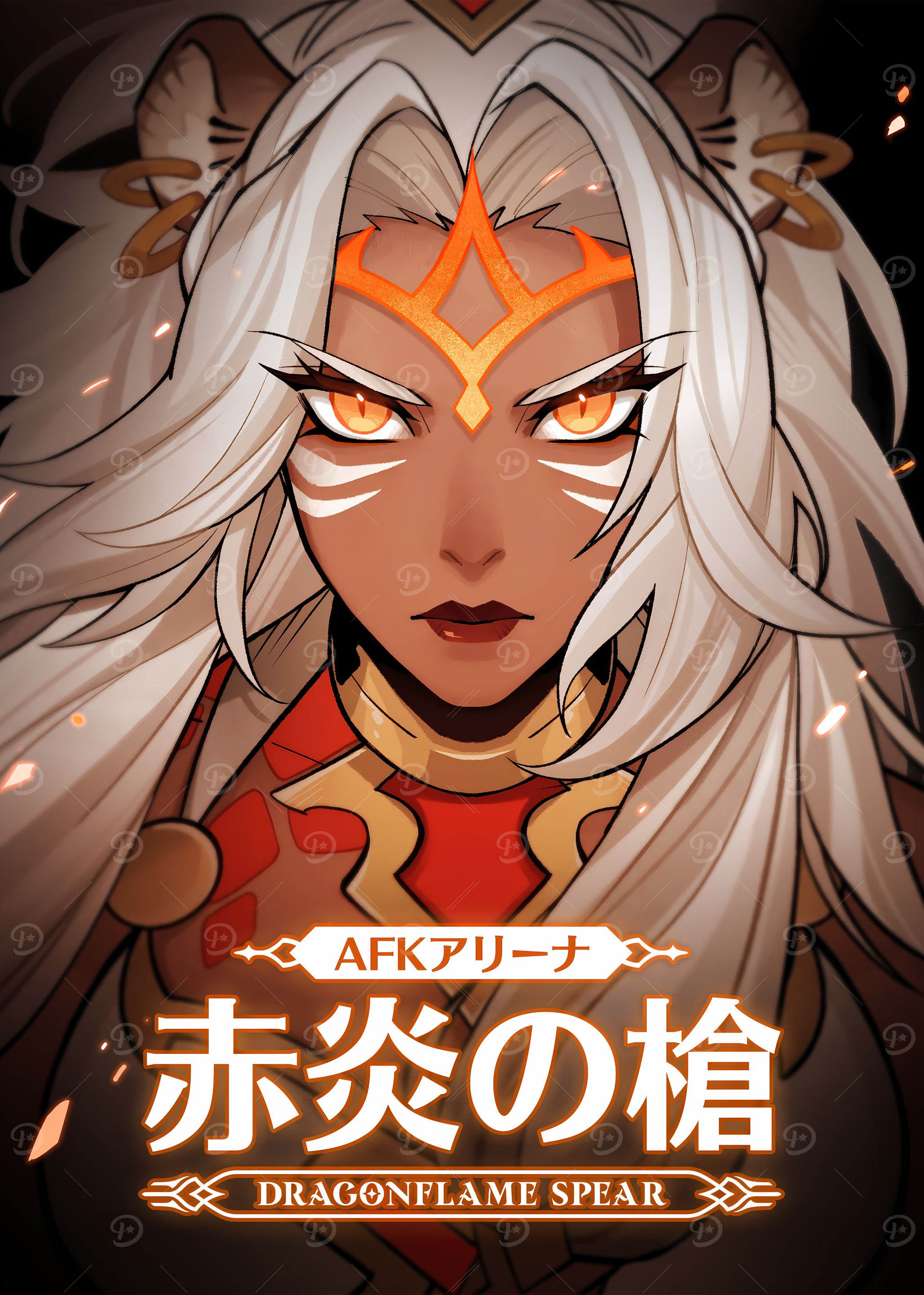Dragonflame Spear Character Art