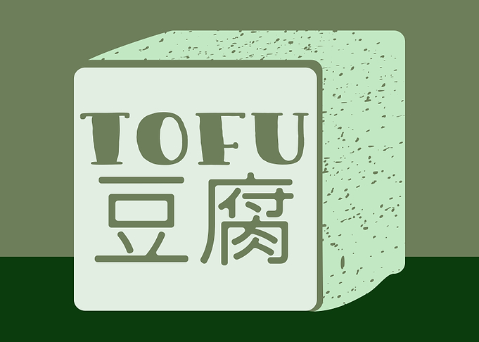 Tofu Block Illustration