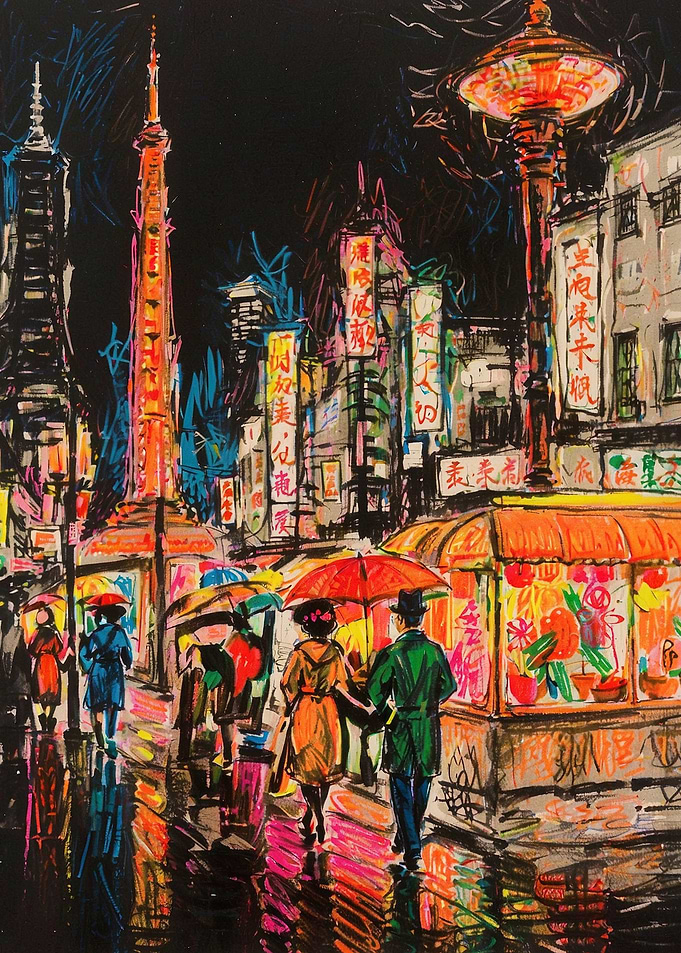 Rainy Night in Tokyo