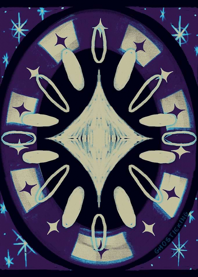 Abstract Starburst Design