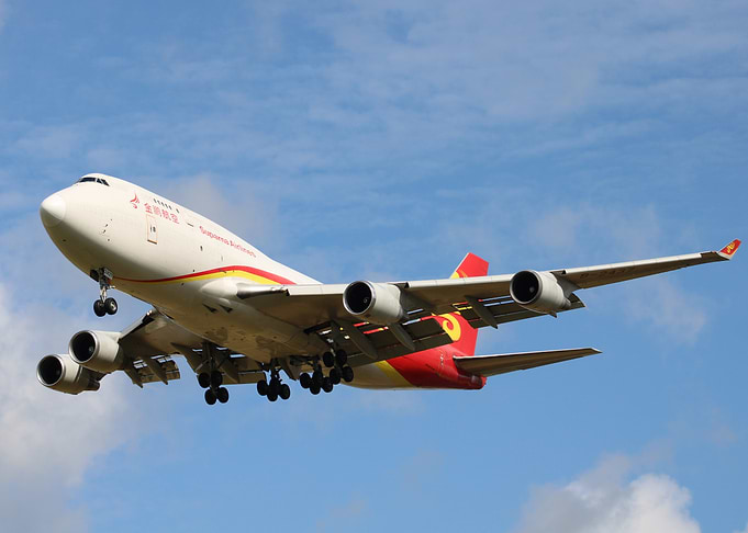 Suparna Boeing 747 Cargo Plane Landing