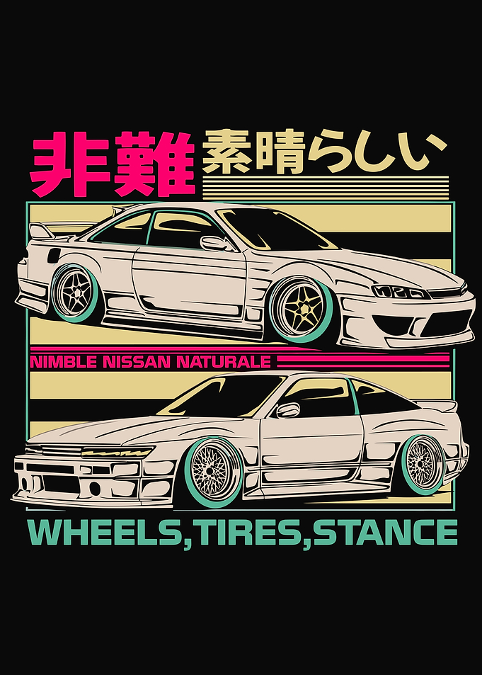 Nissan Drift Car Illustration