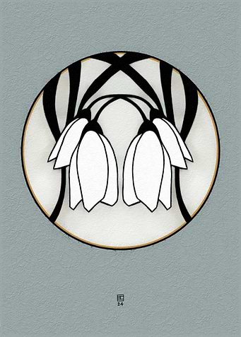 Art Nouveau Flower