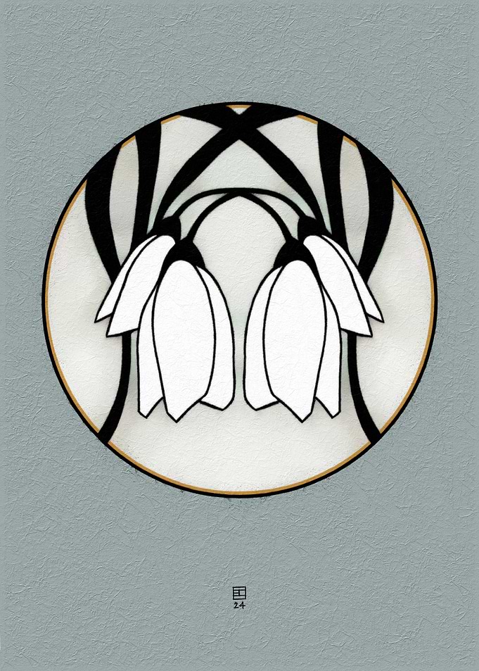 Art Nouveau Flower