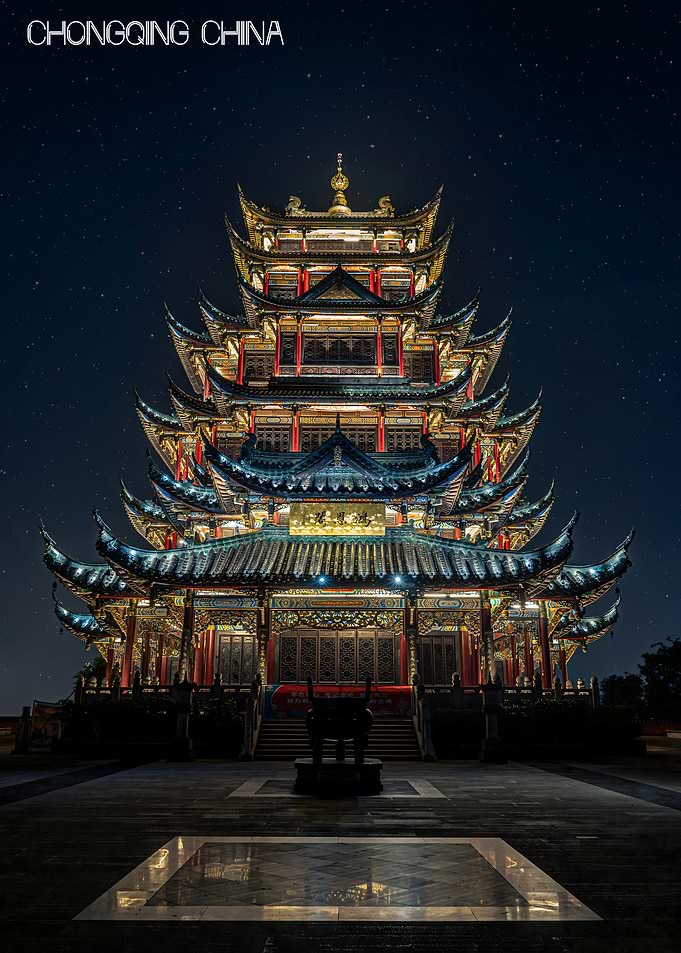 Chongqing Pagoda Night